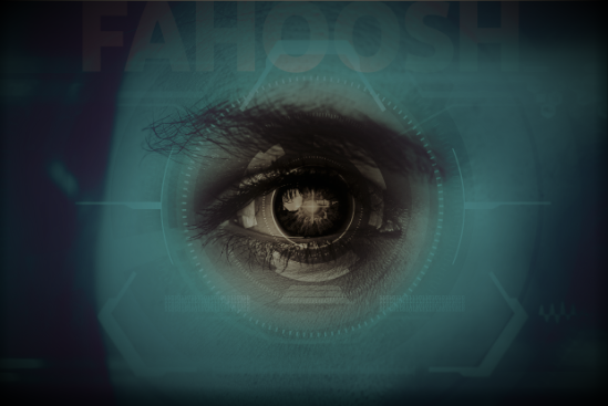 fahoosh (6)